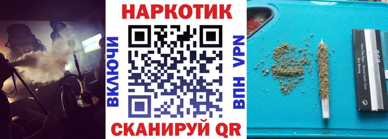 Купить АМФЕТАМИН  Каннабис  Меф мяу мяу  Галлюциногенные грибы  Alpha-PVP  ГАШ  Красноуфимск
