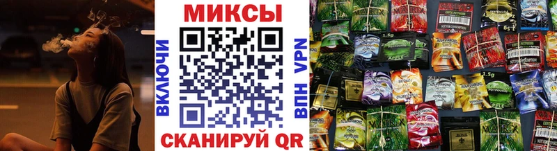 Купить где  Красноуфимск  БУТИРАТ жидкий экстази 