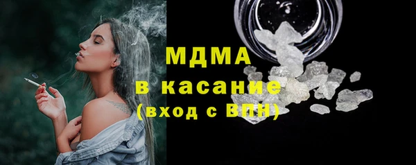 первитин Дмитровск
