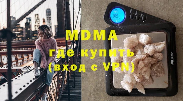 первитин Дмитровск