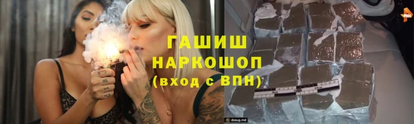 дживик Дмитриев