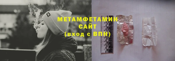 дживик Дмитриев