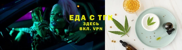 дживик Дмитриев