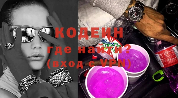 дживик Дмитриев