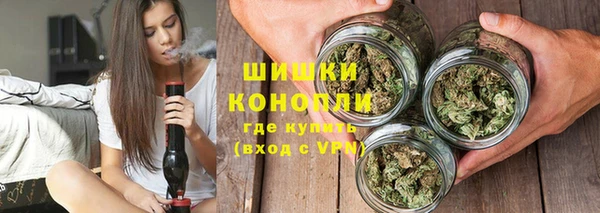 первитин Дмитровск